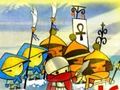 Παιχνίδι Πολιτισμοί Wars Μάστερ Edition σε απευθείας σύνδεση Παιχνίδι Πολιτισμοί Wars Μάστερ Edition σε απευθείας σύνδεση