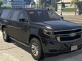 Παιχνίδι Προαστιακές διαφορές Chevrolet  σε απευθείας σύνδεση