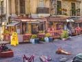 Παιχνίδι Θείο καλοκαίρι  σε απευθείας σύνδεση