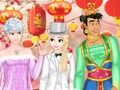 Παιχνίδι Γάμος Disney Crossdress σε απευθείας σύνδεση