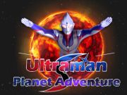 Παιχνίδι Ultraman Πλανητική Περιπέτεια σε απευθείας σύνδεση