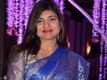 Παιχνίδι Μαντέψτε το διάσημο Bollywood  σε απευθείας σύνδεση
