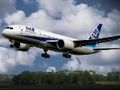 Παιχνίδι Boeing Dreamliner παζλ  σε απευθείας σύνδεση