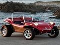Παιχνίδι Πάζλ Volkswagen Id Buggy σε απευθείας σύνδεση