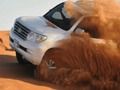 Παιχνίδι 4x4 Προσομοιωτής Offroad σε απευθείας σύνδεση