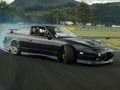 Παιχνίδι Αυτοκίνητα drift σε απευθείας σύνδεση