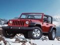 Παιχνίδι Οδήγηση Jeep Stunt σε απευθείας σύνδεση