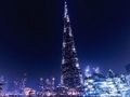 Παιχνίδι Παζλ Burj Khalifa  σε απευθείας σύνδεση