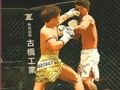 Παιχνίδι Παζλ MMA Fighters  σε απευθείας σύνδεση
