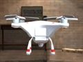 Παιχνίδι Προσομοιωτής Drone  σε απευθείας σύνδεση