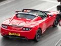 Παιχνίδι Παζλ Tesla Roadster  σε απευθείας σύνδεση