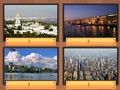 Παιχνίδι Trivia! Καλύτερο Οικογενειακό Κουίζ σε απευθείας σύνδεση