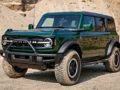 Παιχνίδι Παζλ Ford Bronco 4-Door  σε απευθείας σύνδεση