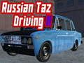 Παιχνίδι Ρωσική Taz Driving II σε απευθείας σύνδεση
