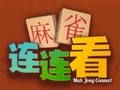 Παιχνίδι Mahjong Connect σε απευθείας σύνδεση
