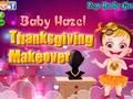 Παιχνίδι Baby Hazel Ανακαίνιση Ευχαριστιών σε απευθείας σύνδεση