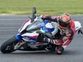 Παιχνίδι BMW S1000RR σε απευθείας σύνδεση