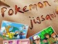 Παιχνίδι Παζλόν σε απευθείας σύνδεση