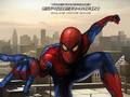 Παιχνίδι Η διαδικτυακή ταινία The Amazing Spider-Man  σε απευθείας σύνδεση