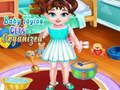 Παιχνίδι Το Baby Taylor Home οργανώθηκε σε απευθείας σύνδεση