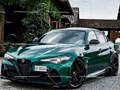 Παιχνίδι Παζλ Alfa Romeo Giulia GTA  σε απευθείας σύνδεση