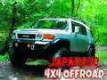 Παιχνίδι Ιαπωνικό 4x4 Offroad  σε απευθείας σύνδεση