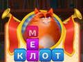 Παιχνίδι Kitty Scramble Στοίβα Word  σε απευθείας σύνδεση