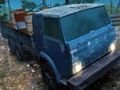 Παιχνίδι Προσομοιωτής Οδήγησης Off-Road 4WD σε απευθείας σύνδεση