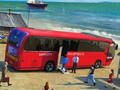 Παιχνίδι Πλωτό λεωφορείο επιφανείας νερού  σε απευθείας σύνδεση
