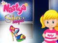 Παιχνίδι Σχεδιαστής Nastya Shoes  σε απευθείας σύνδεση