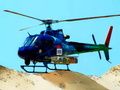 Παιχνίδι Παιχνίδια ελικοπτέρων  σε απευθείας σύνδεση