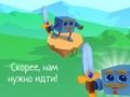 Παιχνίδι Περιπέτειες DICE σε απευθείας σύνδεση