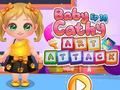 Παιχνίδι Baby Cathy EP30: Art Attack σε απευθείας σύνδεση
