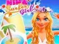 Παιχνίδι Nina Surfer Girl σε απευθείας σύνδεση