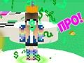 Παιχνίδι Τεστ IQ εγκεφάλου: Κουίζ Minecraft  σε απευθείας σύνδεση