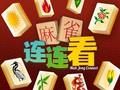 Παιχνίδι Mahjong Connect HD σε απευθείας σύνδεση