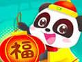Παιχνίδι Χειροτεχνία κινέζικου φεστιβάλ Little Panda  σε απευθείας σύνδεση