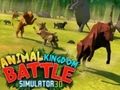 Παιχνίδι Animal Battle Simulator 3d σε απευθείας σύνδεση