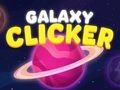 Παιχνίδι Galaxy Clicker σε απευθείας σύνδεση