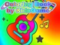 Παιχνίδι Βιβλίο ζωγραφικής από το KidsGame  σε απευθείας σύνδεση