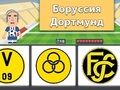 Παιχνίδι Ποδόσφαιρο: Europe Quiz  σε απευθείας σύνδεση