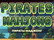 Παιχνίδι Πειρατές Mahjong  σε απευθείας σύνδεση
