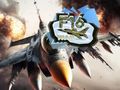 Παιχνίδι F16 Πόλεμος  σε απευθείας σύνδεση