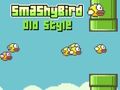 Παιχνίδι Smashy Bird παλιού στυλ  σε απευθείας σύνδεση
