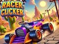 Παιχνίδι Racer clicker σε απευθείας σύνδεση