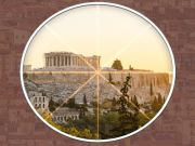 Παιχνίδι Εικόνα πίτα: Αρχαία πόλη  σε απευθείας σύνδεση