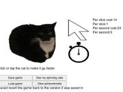Παιχνίδι Κλώση γάτας clicker  σε απευθείας σύνδεση