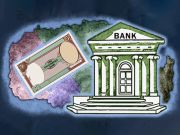Παιχνίδι Η πλαστή τράπεζα  σε απευθείας σύνδεση