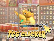 Παιχνίδι Clicker κάρτας TCG  σε απευθείας σύνδεση
