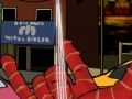 Παιχνίδι Spiderman - Αποθηκεύστε την πόλη  σε απευθείας σύνδεση